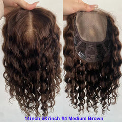 Big Size 6x7" Base Remy Human Hair Topper for Women, Wavy Silk Top Weft Thick Density Transparent Lace with Baby Hair